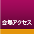 ANZX